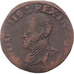 1 Duit - Philip II