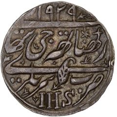 Rupee - Ranbir Singh Kashmir