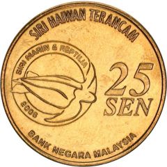 25 Sen - Agong XII Hawksbill Turtle