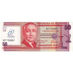 50 Piso Central Banking