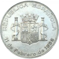 Medal - Inauguration of the Spanish institute in Lisbon