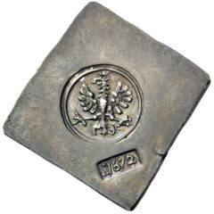 1/2 Daalder Klippe, Siege of 1672