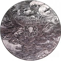 18 888 Francs CFA Nine Dragons With Pearl