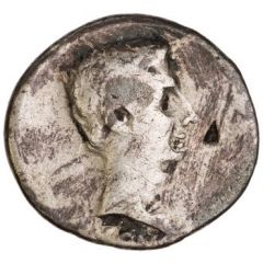 Denarius - Augustus CAESAR DIVI F ARMEN CAPTA IMP VIIII