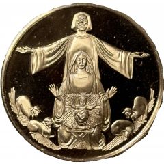 Holiday Greeting Card Medal - The Holy Family