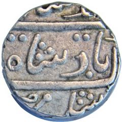 Rupee - Ahmed Shah Bahadur Katak mint