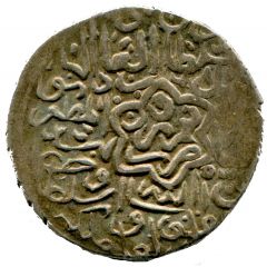 Shahi - Tahmasp I Nimruz mint