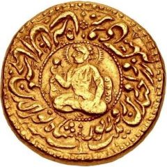1 Mohur - Jahangir Ajmer mint