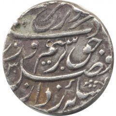 1 Rupee - Farrukhsiyar Burhanpur mint
