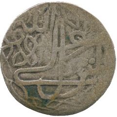 1⁄40 Riyal - Yahya Qaflat Idhar