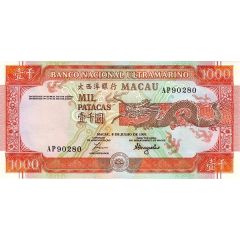 1000 Patacas Banco Nacional Ultramarino