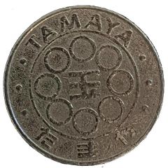 Tamaya Game Token