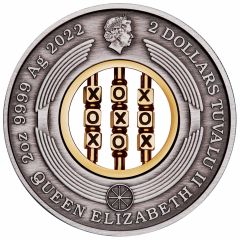 2 Dollars - Elizabeth II Games Through the Ages