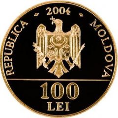 100 Lei Ştefan cel Mare