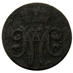 2 Pfennig - William Henry