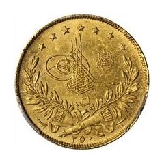 250 Kurus - Abdülhamid II Constantinople