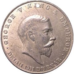 Medal - George V Lalimli Mills