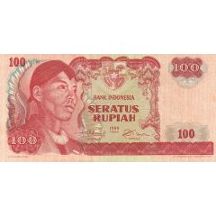100 Rupiah `Sudirman` issue