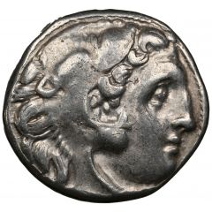 Drachm In the name of Alexander III, Colophon