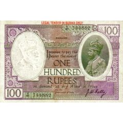 100 Rupees