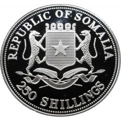 250 Shillings Ostrich
