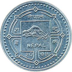 100 Rupees SEBON