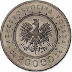 20 000 Zlotys Lancut Castle, Trial Strike
