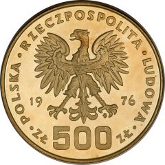 500 Zlotys Tadeusz Kosciuszko, Trial Strike