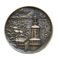 Medal - Sopron