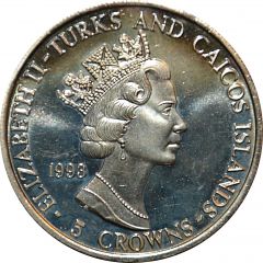 5 Crowns - Elizabeth II Apollo 11 - Launching