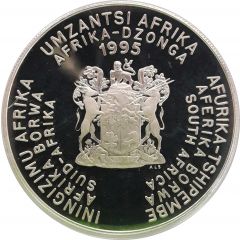 2 Rand Food and Agricultural Organisation