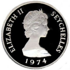 10 Rupees - Elizabeth II 2nd portrait, Silver Proof Issue