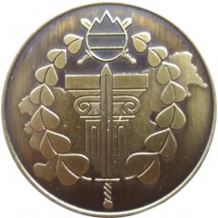 Slovenska vojska Poveljstvo za podporo