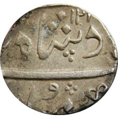 1 Rupee - Sayaji Rao II