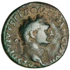 As - Domitian S C, Minerva
