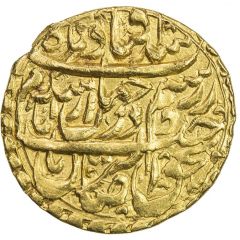 1/2 Toman - Agha Muhammad Khan Qajar type C, Kashan mint