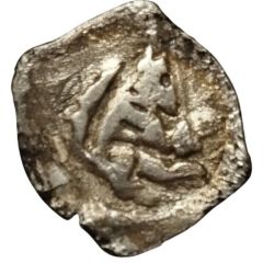 Pfennig - Frederick the Handsome Squirrel