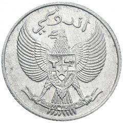 25 Sen