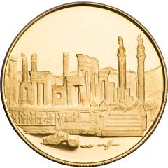 1000 Rials - Mohammad Rezā Pahlavī Persian Empire