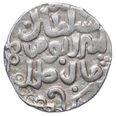 Dirham `Dang` - Tochtamysh Qrim mint
