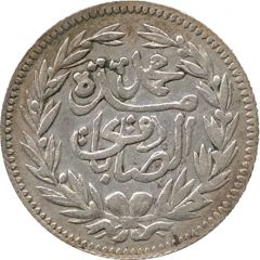 8 Kharub - Muhammad III