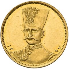 1 Toman - Naser ad-Din Qajar
