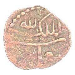 Buqsha - Hamud 1223 1808