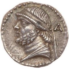 Drachm - Phraates II