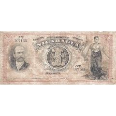 1 Peso Banco de Nicaragua