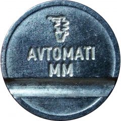 Token - Avtomati MM