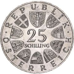 25 Schilling Technische Hochschule Wien