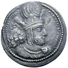 Drachm - Shapur I
