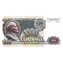 1000 Roubles
