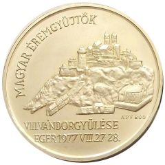 Medal - 8th conference of the Hungarian Coin Collectors Association